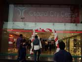 Christams Events @ Coastal City Center, Bhimavaram - Events & Shopping in Bhimavaram