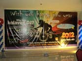 New Year Eve @ Coastal City Center, Bhimavaram - Events & Shopping in Bhimavaram