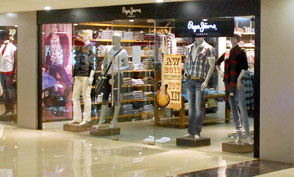 Pepe @ Coastal City Center, Bhimavaram - Retail Shopping in Bhimavaram