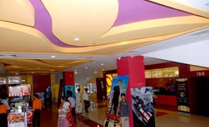 Geetha Multiplex @ Entertainment Zone - Coastal City Center, Bhimavaram - Entertainment in Bhimavaram