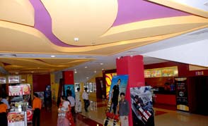 Geetha Multiplex @ Coastal City Center, Bhimavaram - Multiplex in Bhimavaram